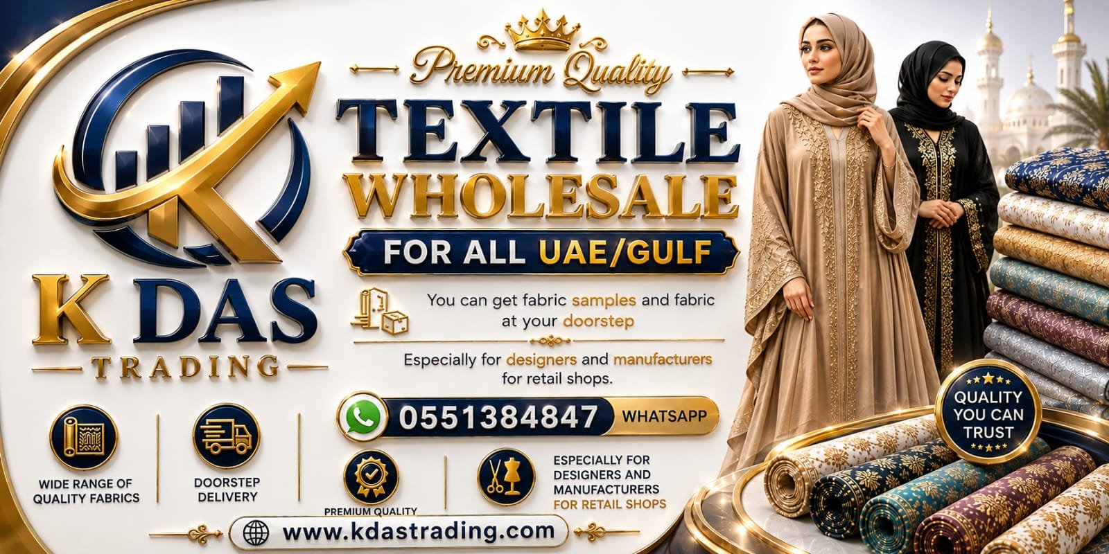 GULF TEXTILES WHOLSLES FABRIC UAE DUBAI SHARJHA AJMAN ABUDHABI